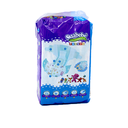 PAÑALES SUABEBE POCOYO ETAPA 5/XL 14U
